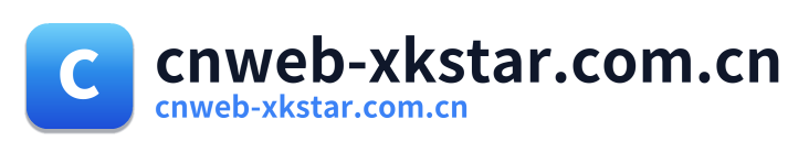cnweb-xkstar.com.cn